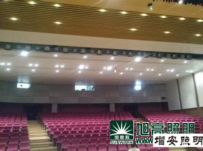 LED筒燈用于會場照明