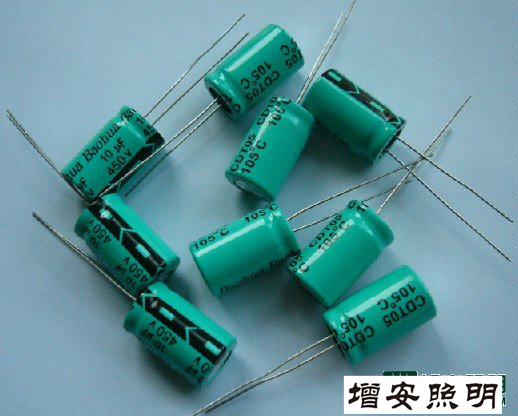 LED燈具廠家需要掌握的LED驅(qū)動電源所需電容知識