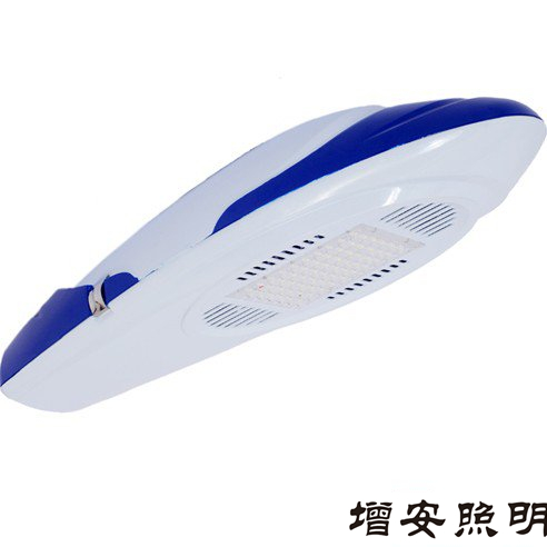 購買旭高燈具SWL005-L80W LED路燈|_電話15051408041