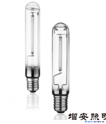 購(gòu)買(mǎi)旭高燈具250W高壓鈉燈|250W鈉燈泡_電話(huà)15051408041