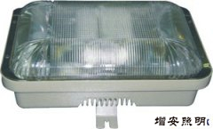 購買旭高燈具GF9153內(nèi)場泛光燈|_電話15051408041